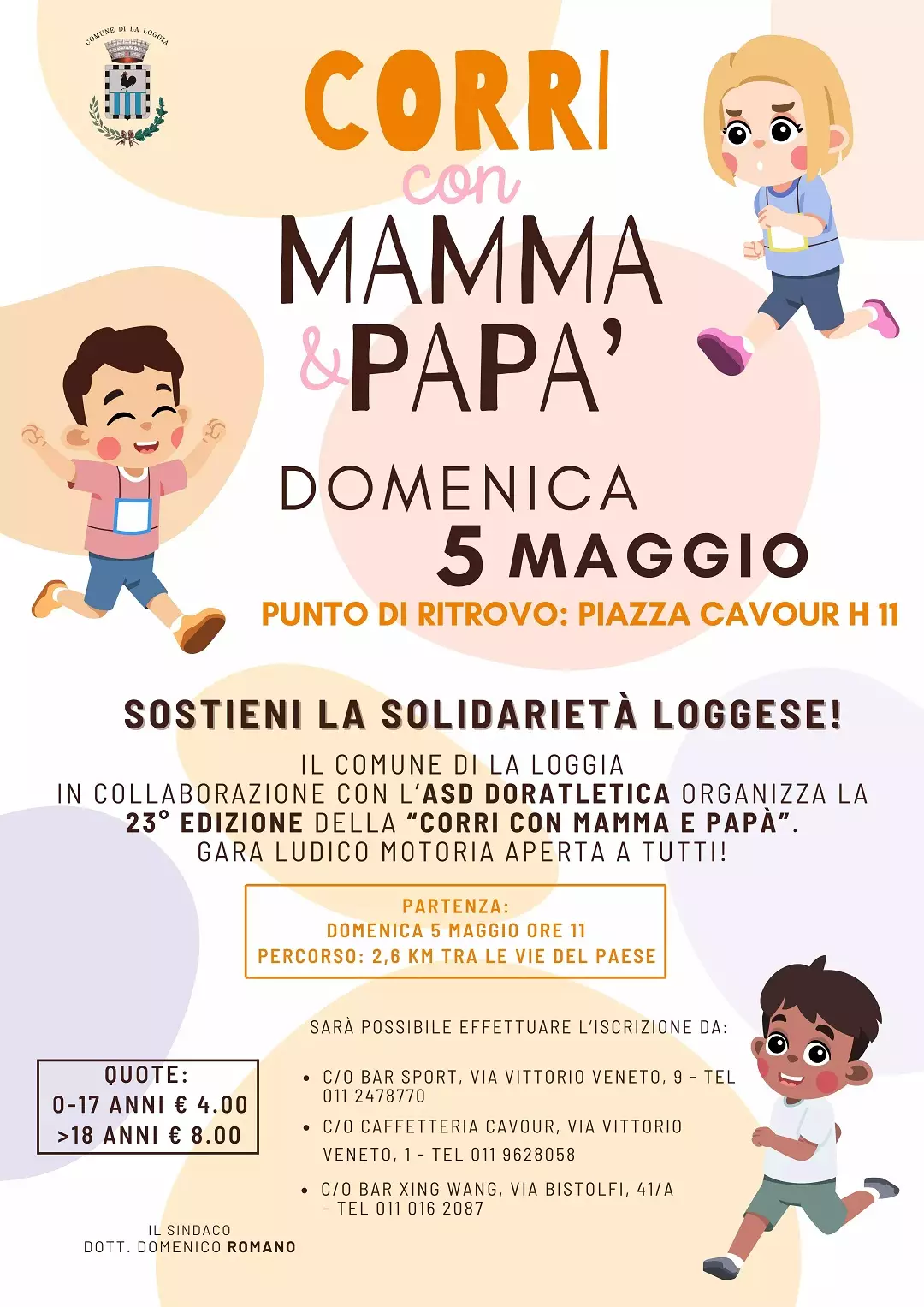 Corri con mamma e papà