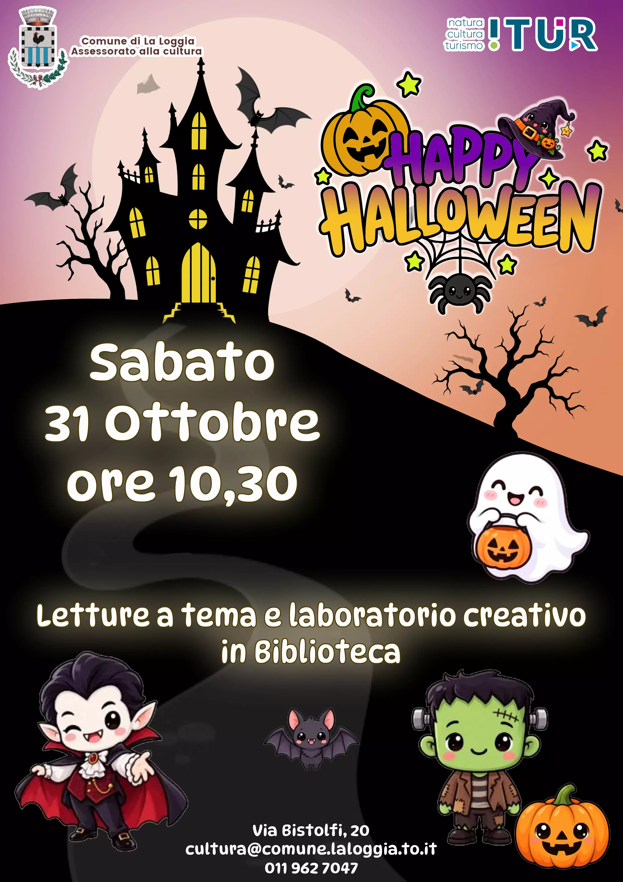Halloween