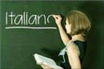 Laboratorio italiano